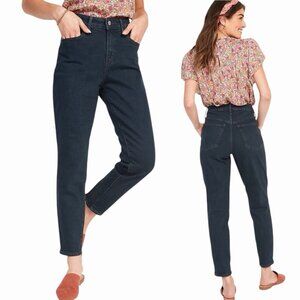 Old Navy High Rise OG Straight Ankle Jeans Size 4 Fae Secret Slim Pockets 734605